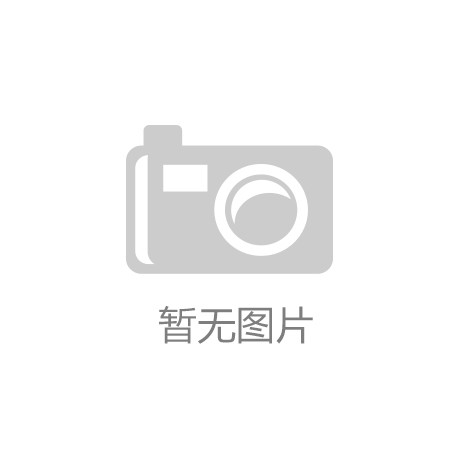 七氟丙烷滅火劑