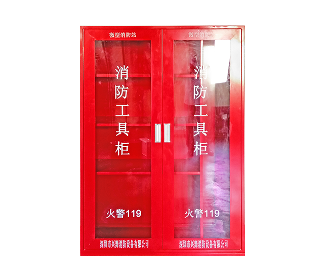 七氟丙烷滅火劑