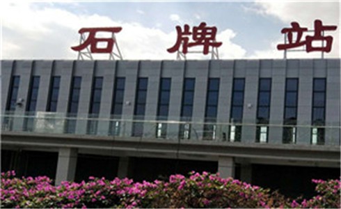 七氟丙烷滅火劑