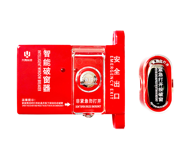 七氟丙烷滅火劑