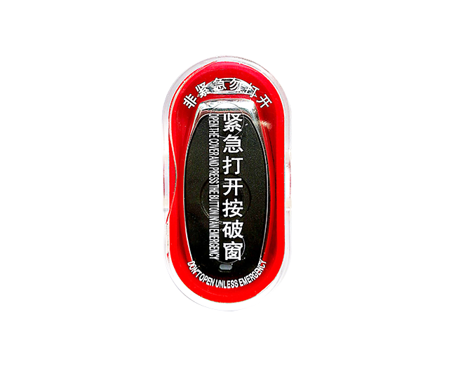 無線智能自動破玻器 消防設(shè)備廠家 滅火設(shè)備廠家