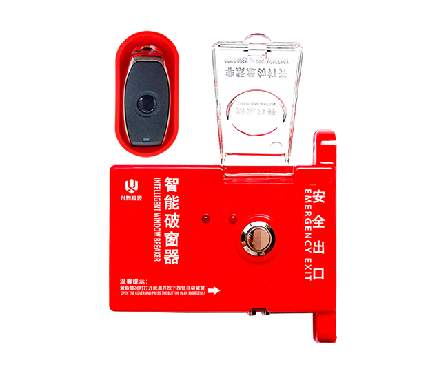 無線智能自動破玻器 消防設(shè)備廠家 滅火設(shè)備廠家