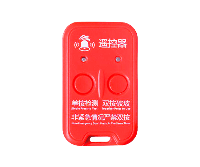 無線遙控自動破玻逃生裝置 消防設(shè)備廠家 滅火設(shè)備廠家