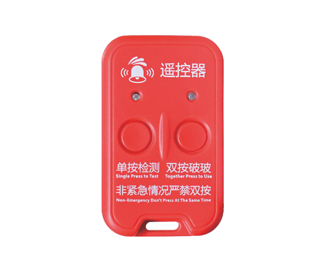 無線遙控自動破玻逃生裝置 消防設(shè)備廠家 滅火設(shè)備廠家