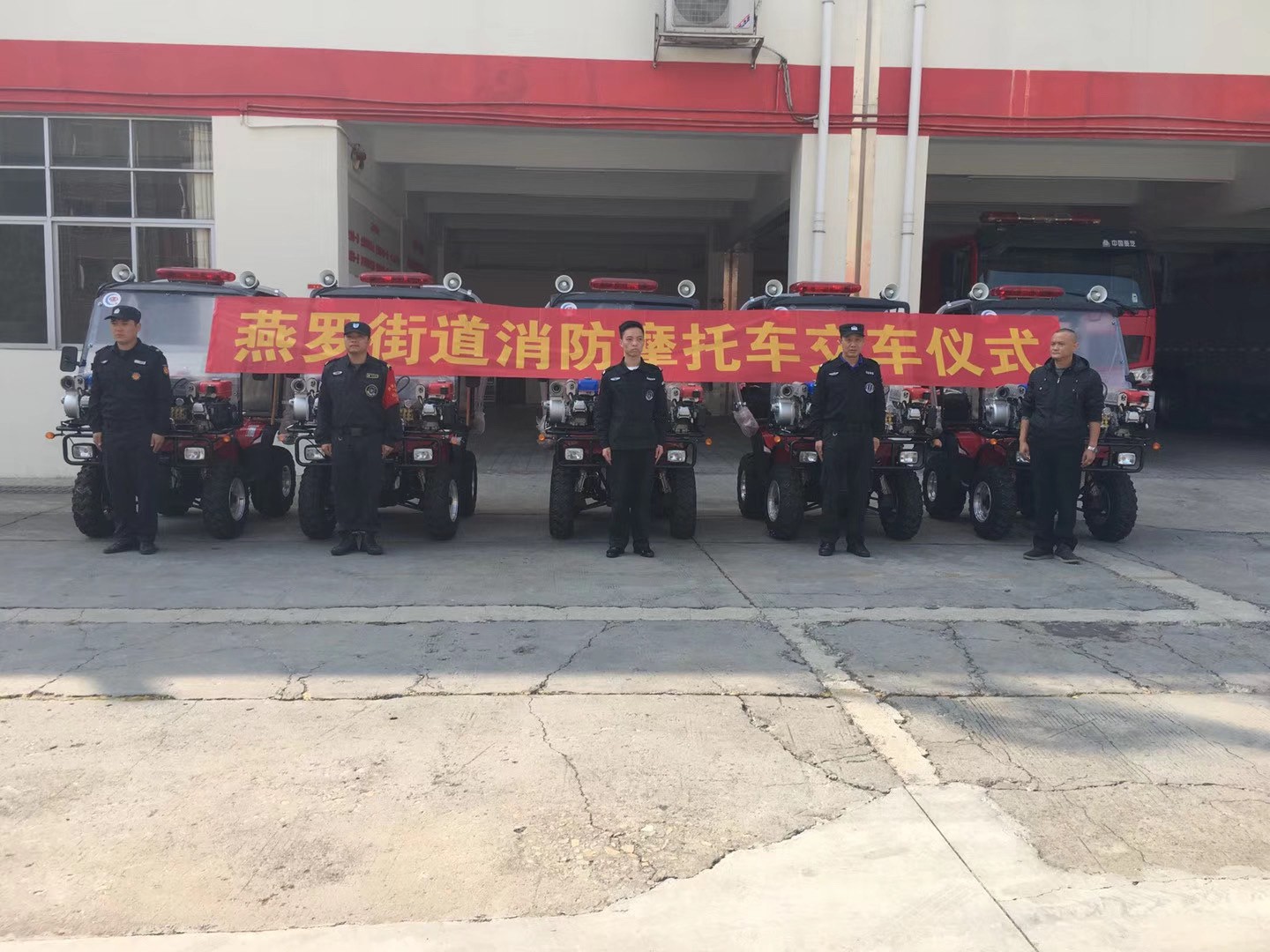 七氟丙烷滅火劑