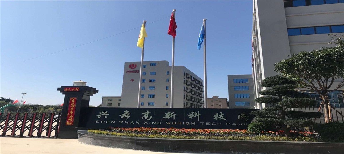七氟丙烷滅火劑