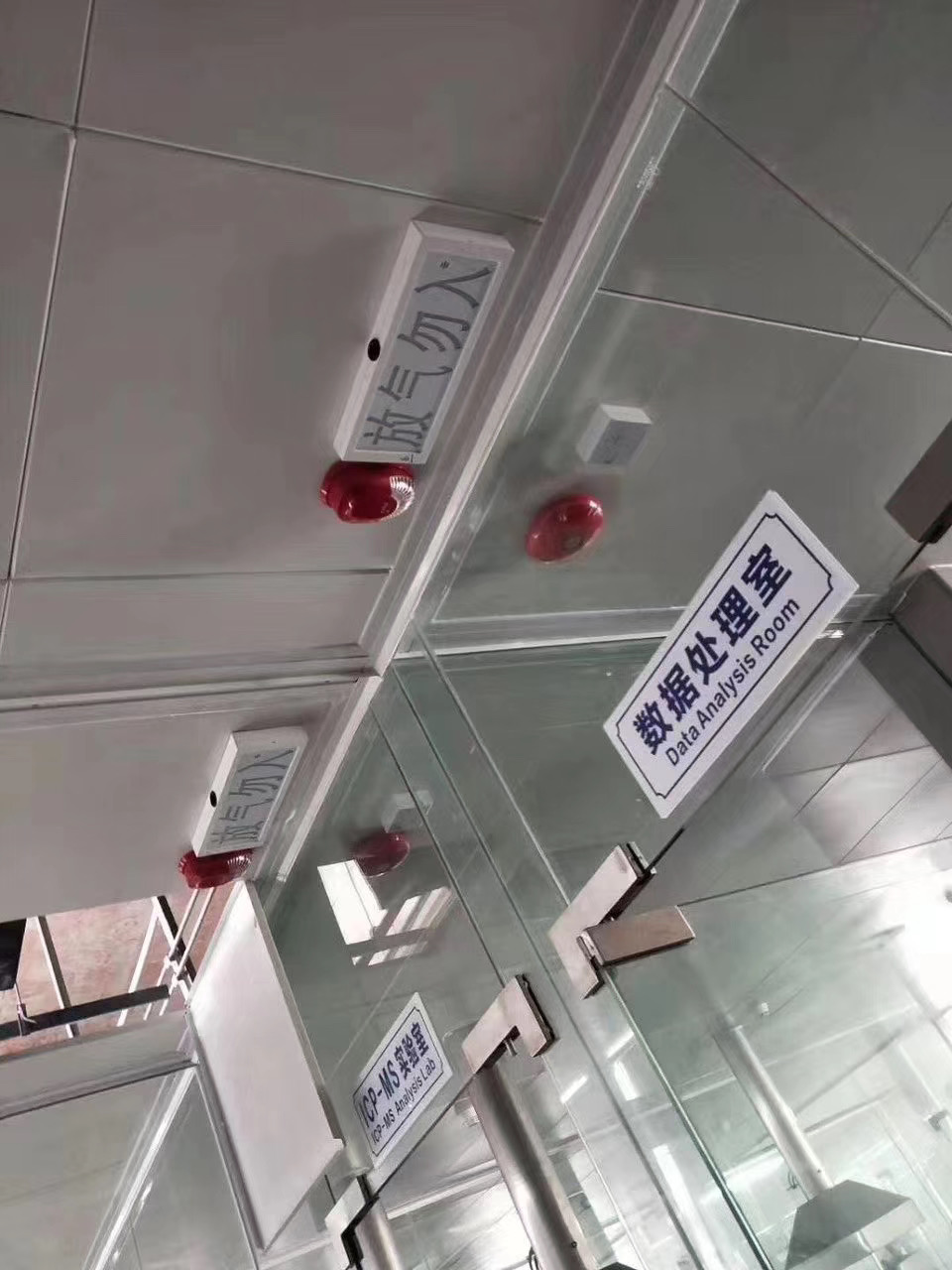 廣西-香港(STC)檢測檢驗(yàn)認(rèn)證中心采用興舞消防氣體滅火系統(tǒng)(圖3)