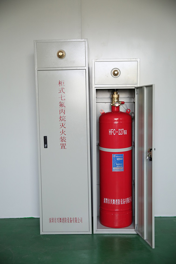 柜式七氟丙烷氣體滅火裝置100L(圖1)